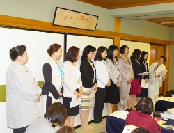 全旅連女性経営者の会