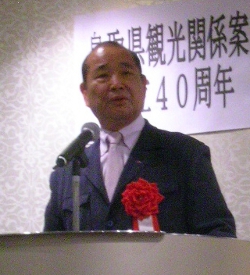 池田全旅社長