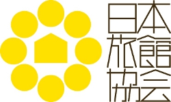日本旅館協会ロゴ