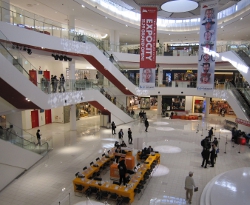 EXPOCITY