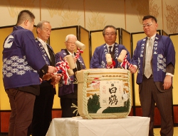 OATA創立40周年