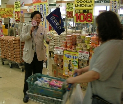 日本旅行平田進也さん