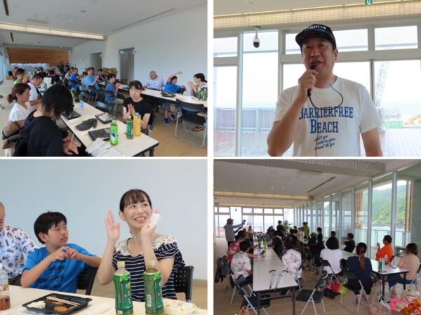 体験後に行われた意見交換会