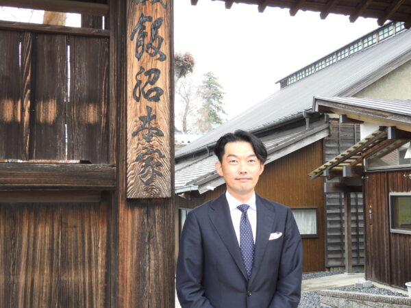 今後も千葉・酒々井を舞台に地域を盛り上げることを誓う飯沼社長