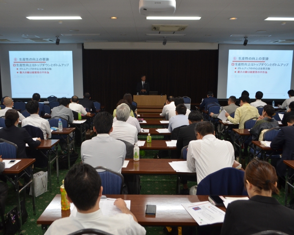 日本旅館協会関西支部連合会ＩＴ戦略委員会