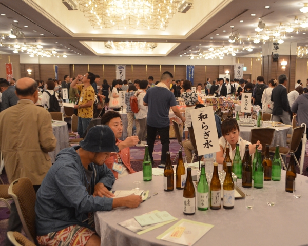 秋田の酒きき酒会