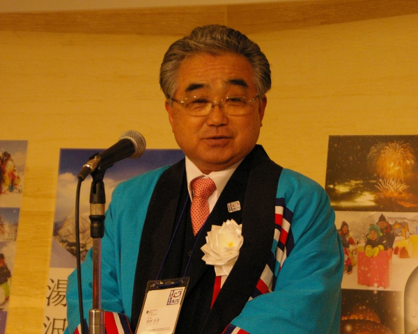 湯沢町の田村正幸町長