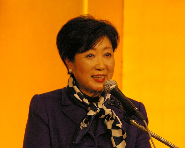 小池百合子東京都知事