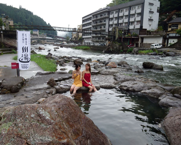 天ヶ瀬温泉