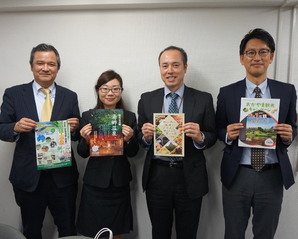 岡山県湯郷温泉の皆さん