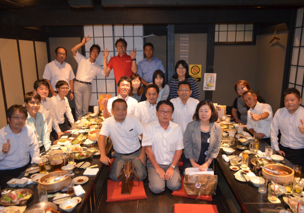 一般社団法人奈良県旅行業協会