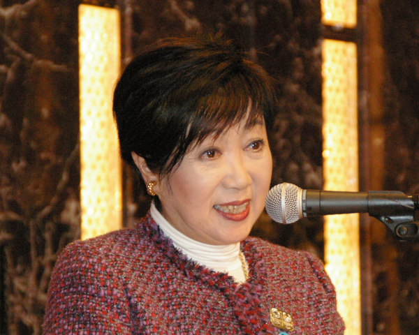 小池百合子都知事