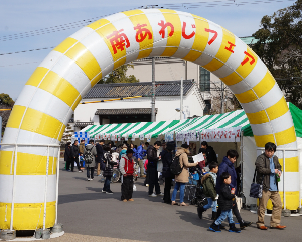 南あわじフェス２０１９