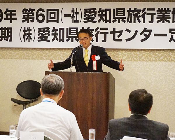 愛知県の大村秀章知事