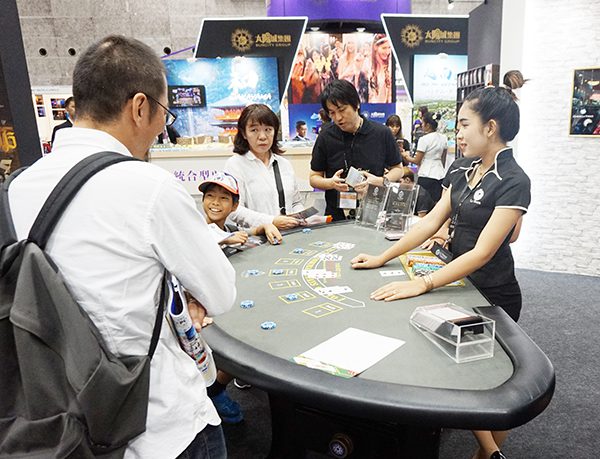 ツーリズムＥＸＰＯジャパン２０１９