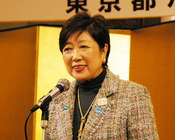 小池知事