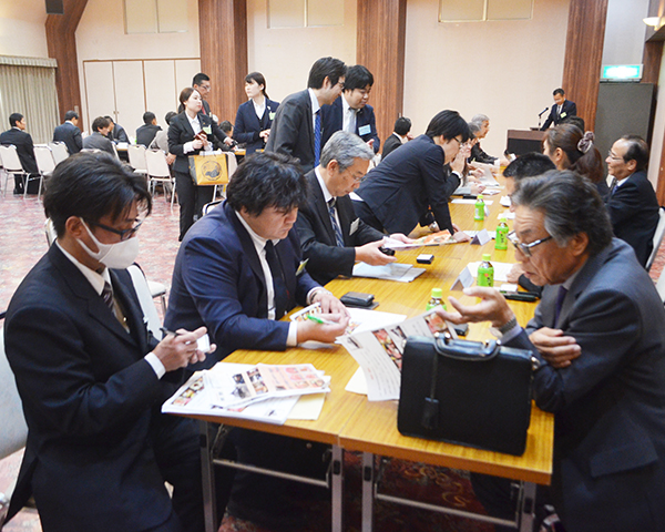 和歌山県旅行業協会