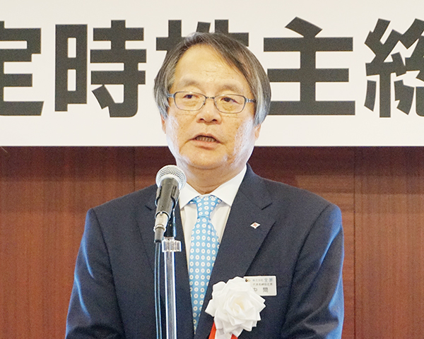 全旅・中間幹夫社長