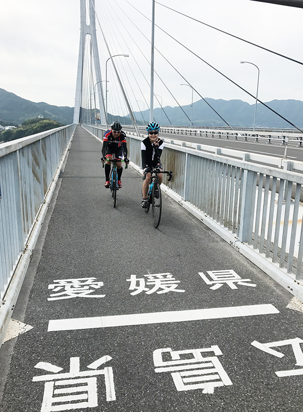 しまなみ海道