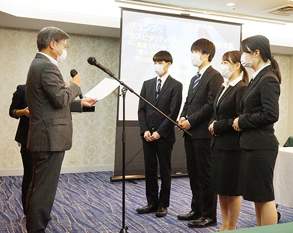 学生と旅行会社でつくる海外旅行企画コンテスト