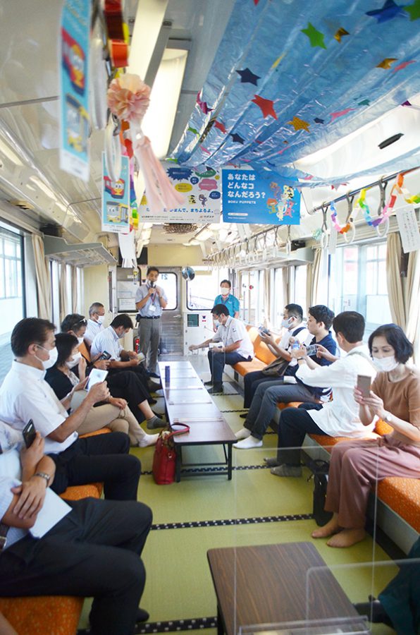 土佐くろしお鉄道