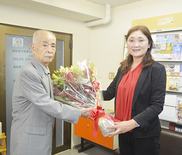 協同組合和歌山県旅行業協会