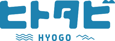 ヒトタビHYOGO