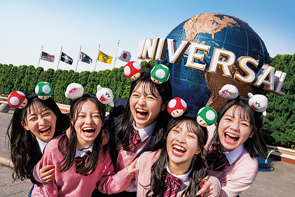 ＵＳＪ