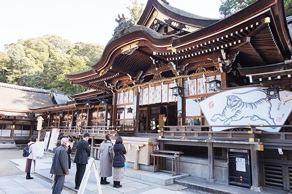 大神神社