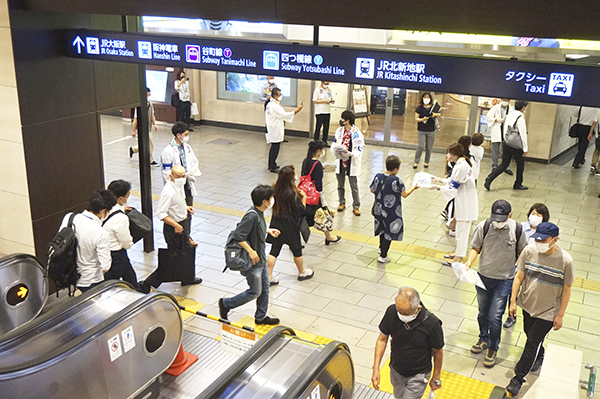 ＪＡＴＡ海外旅行再開プロジェクト