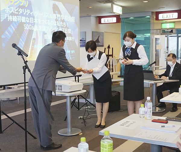 関空発学生と旅行会社でつくる海外旅行企画コンテスト