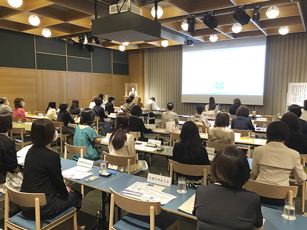 全旅連女性経営者の会