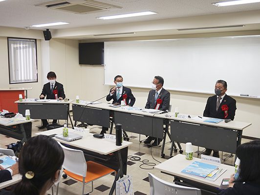 阪南市フォーラム