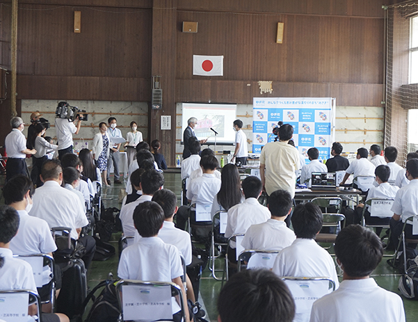 全国高校生地方鉄道交流会