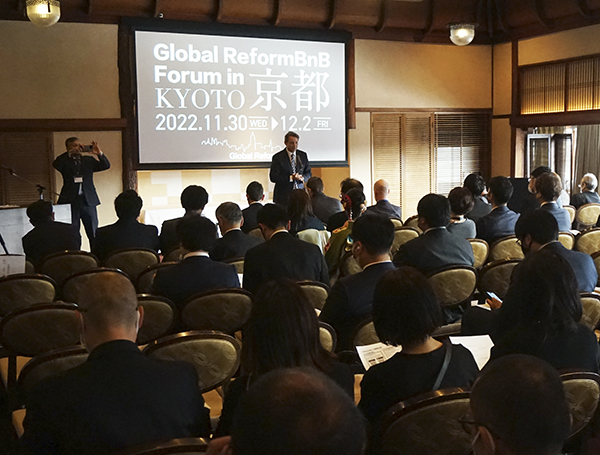 Global Reform BNBフォーラムin京都