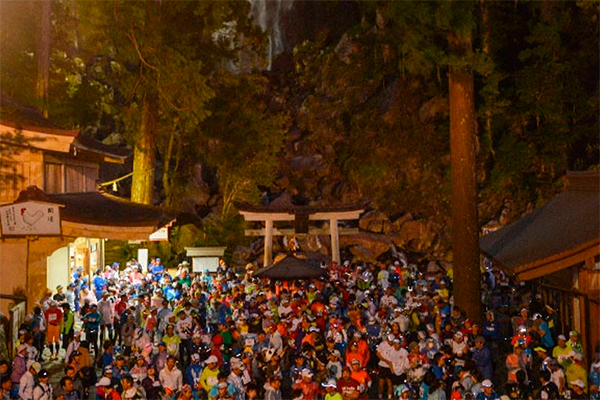 奥熊野いだ天ウルトラマラソン