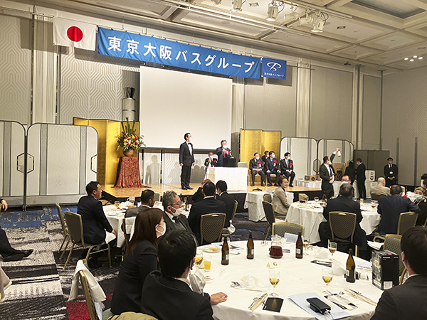 東京大阪バスグループ