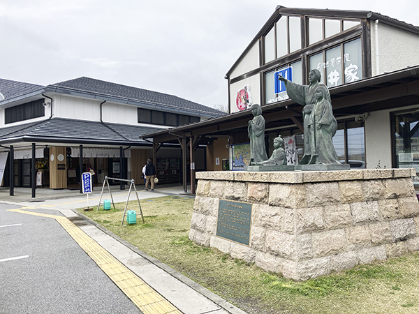 浅井三姉妹の郷