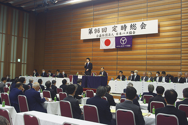 日本バス協会