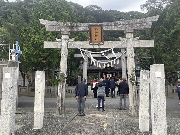 鳴無神社