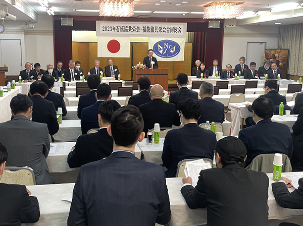 石旅協・福旅協共栄会総会