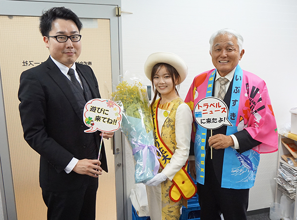 鹿児島県指宿市の皆さん