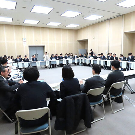 観光ビジョン推進関東ブロック戦略会議
