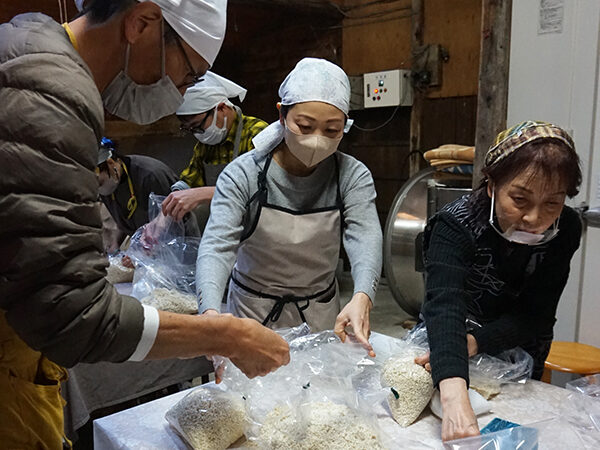 北村みそ本家