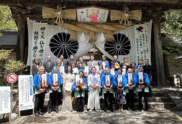 献湯祭
