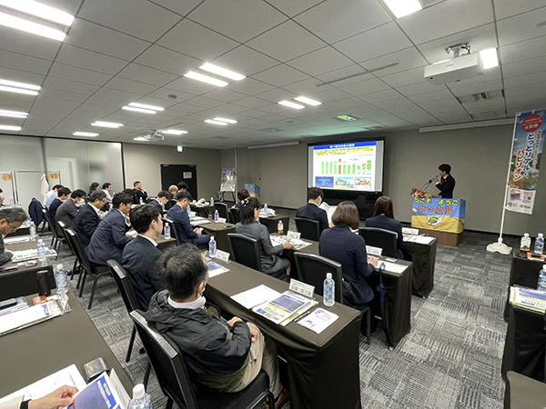 鳥取県観光連盟