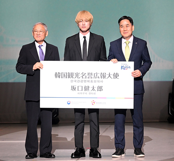 韓国観光名誉広報大使に就任した坂口健太郎さん
