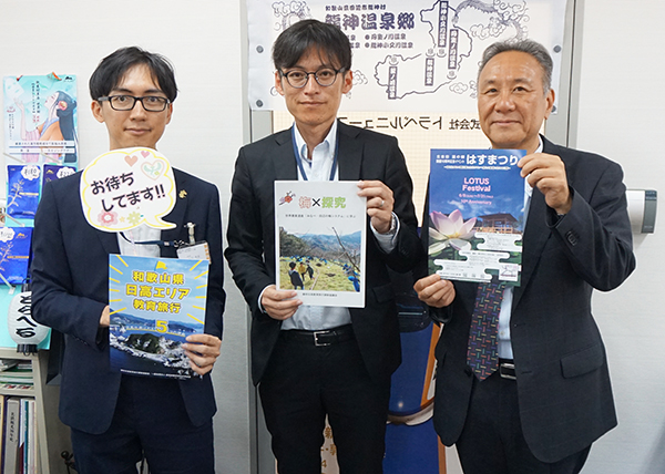 和歌山県日高エリアの皆さん