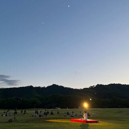 美坂高原