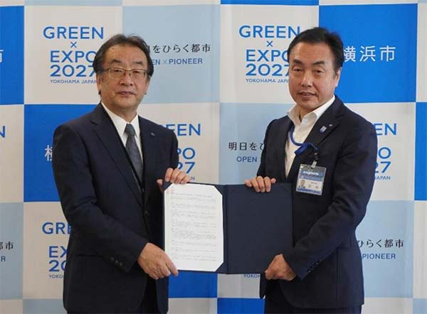 阪急交通社、横浜市と災害協力に関する協定を締結